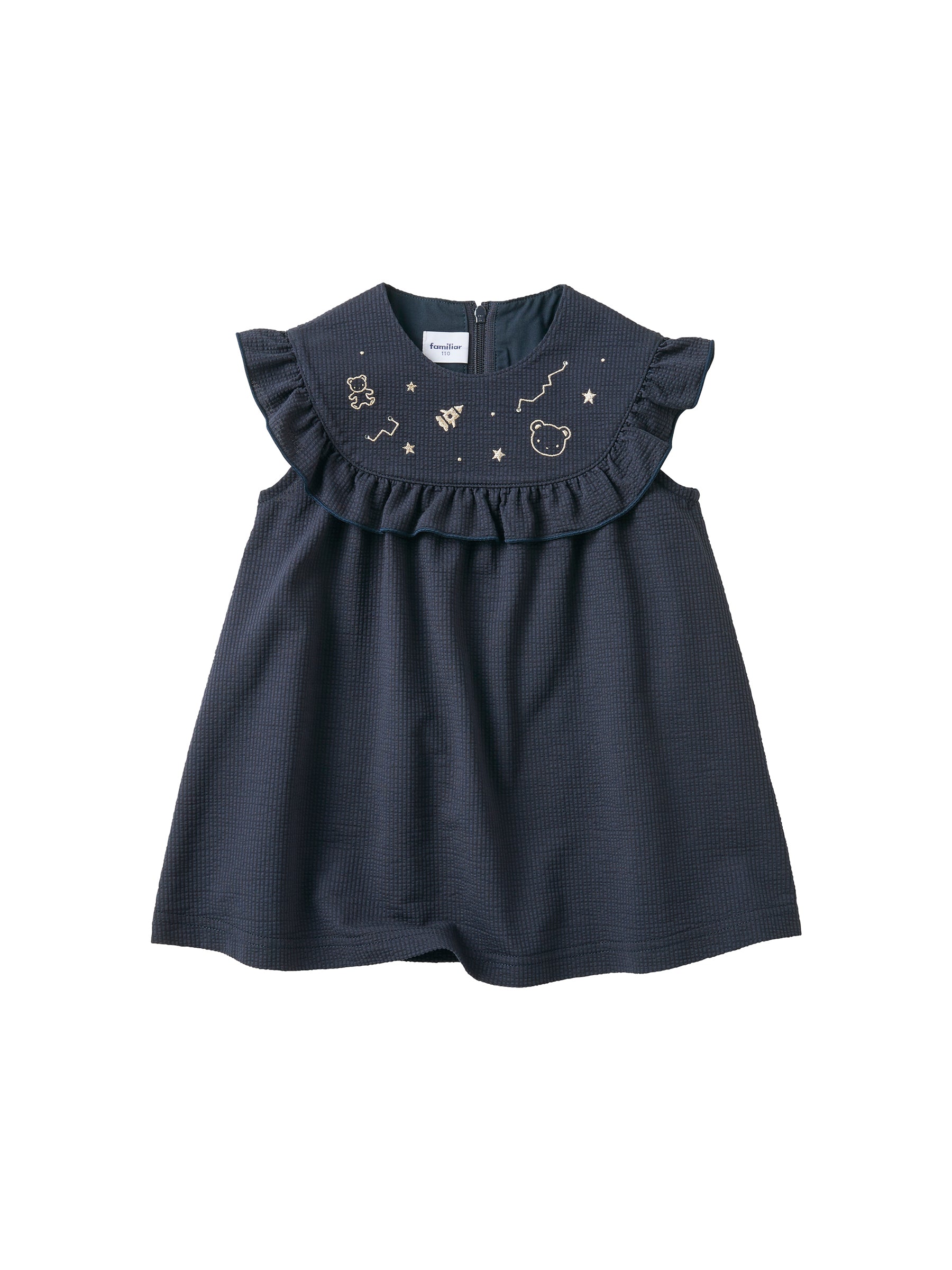 チュニック | ファミリア公式サイト