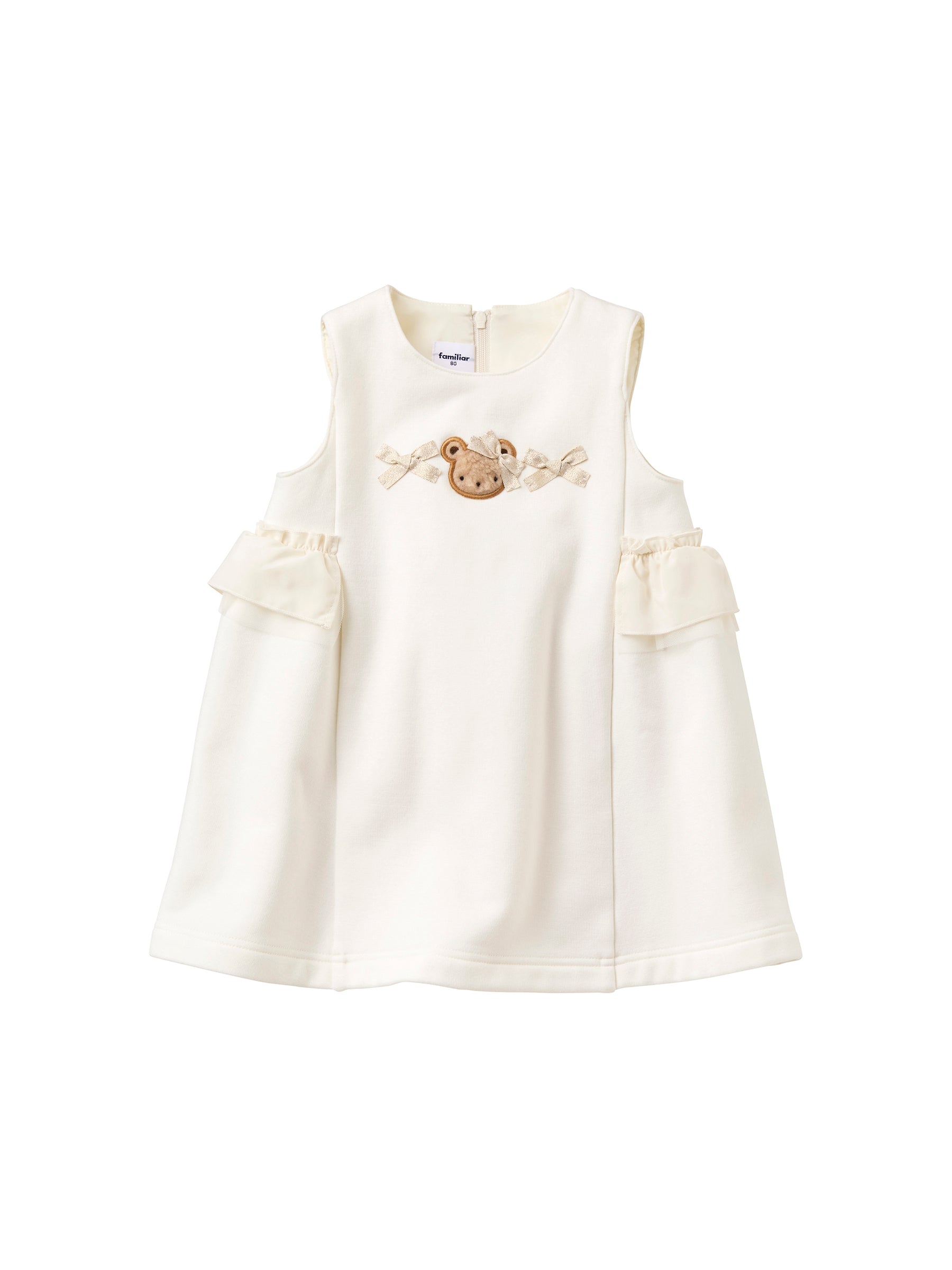 ジャンパースカート | ファミリア公式サイト