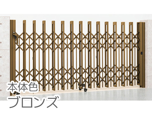 正規】LIXILアルシャインII PG型R Aタイプ ペットガード片開き 車庫前