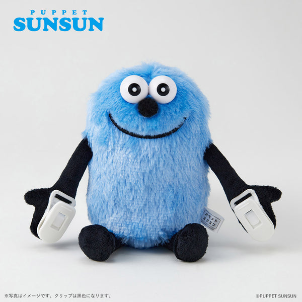 クリップ付きぬいぐるみ パペットスンスン – FAN+Life