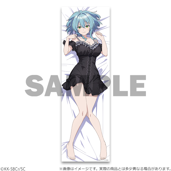 FaNeMa / ＜数量限定販売＞ひきこまり吸血姫の悶々 抱き枕カバー