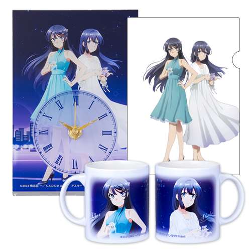 青春ブタ野郎はバニーガール先輩の夢を見ない オードパルファム