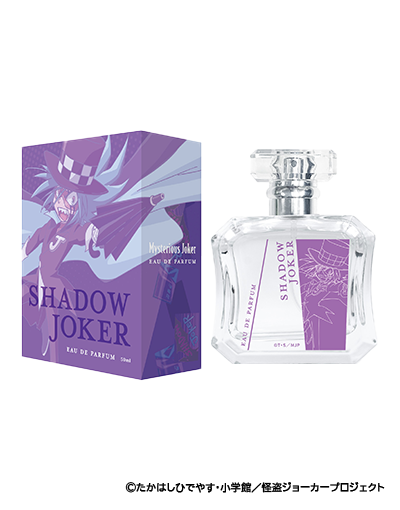 怪盗ジョーカー 香水 | フェアリーテイル
