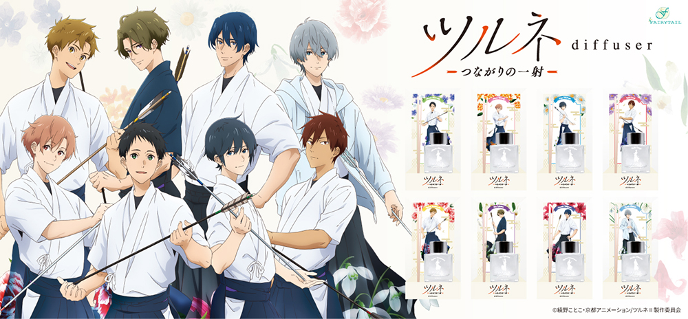 ツルネ ツルネ スイーツパラダイス スイパラ ミニ絵馬 全16種