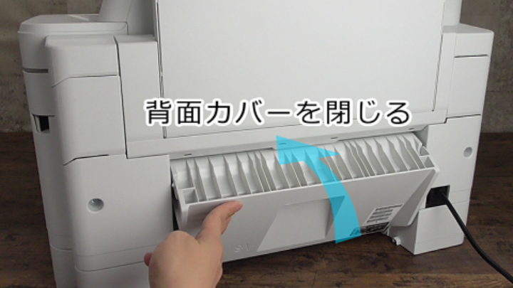 インクジェット プリンター】紙詰まりを防ぐためのヒント｜ブラザー