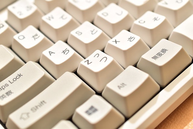 レビュー】東プレREALFORCE R2「R2-JPV-IV」を購入。とにかく買って