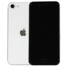 レンタル] Apple iPhone 12 mini 64GB (SIMフリー) ブラック - Rentio