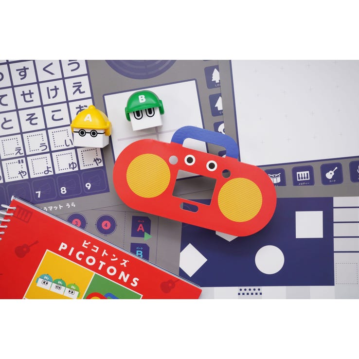 レンタル] ソニー ロボットトイ toio™(トイオ) 「toio本体」＋