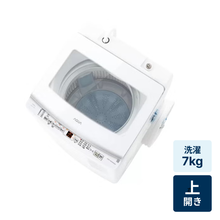 レンタル] SHARP (シャープ)【左開き】洗濯7kg/乾燥3.5kg ドラム式洗濯