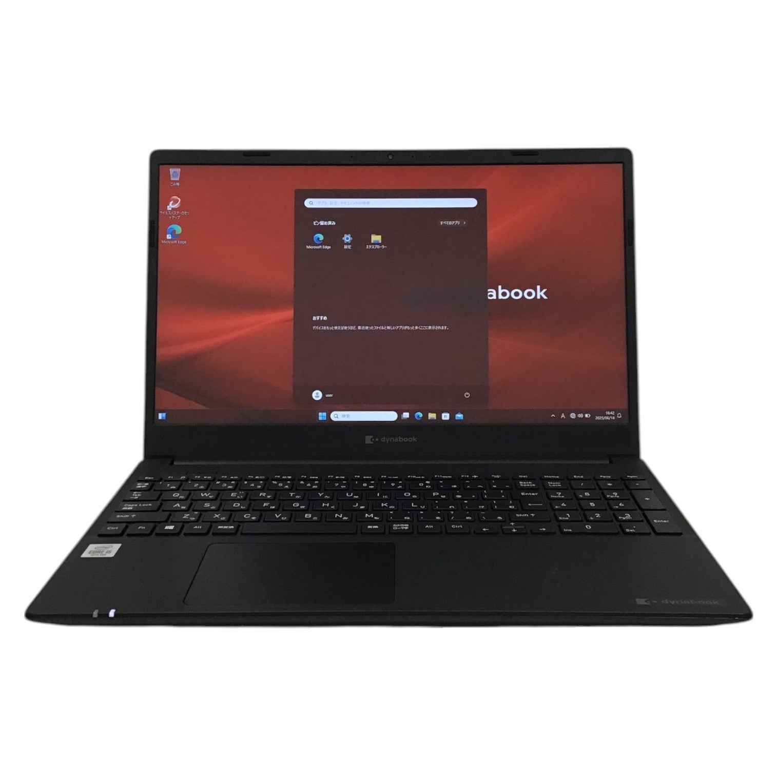 dynabook T55/45MW Windows11 Pro オフィスソフト付 dynabook T55/45MW