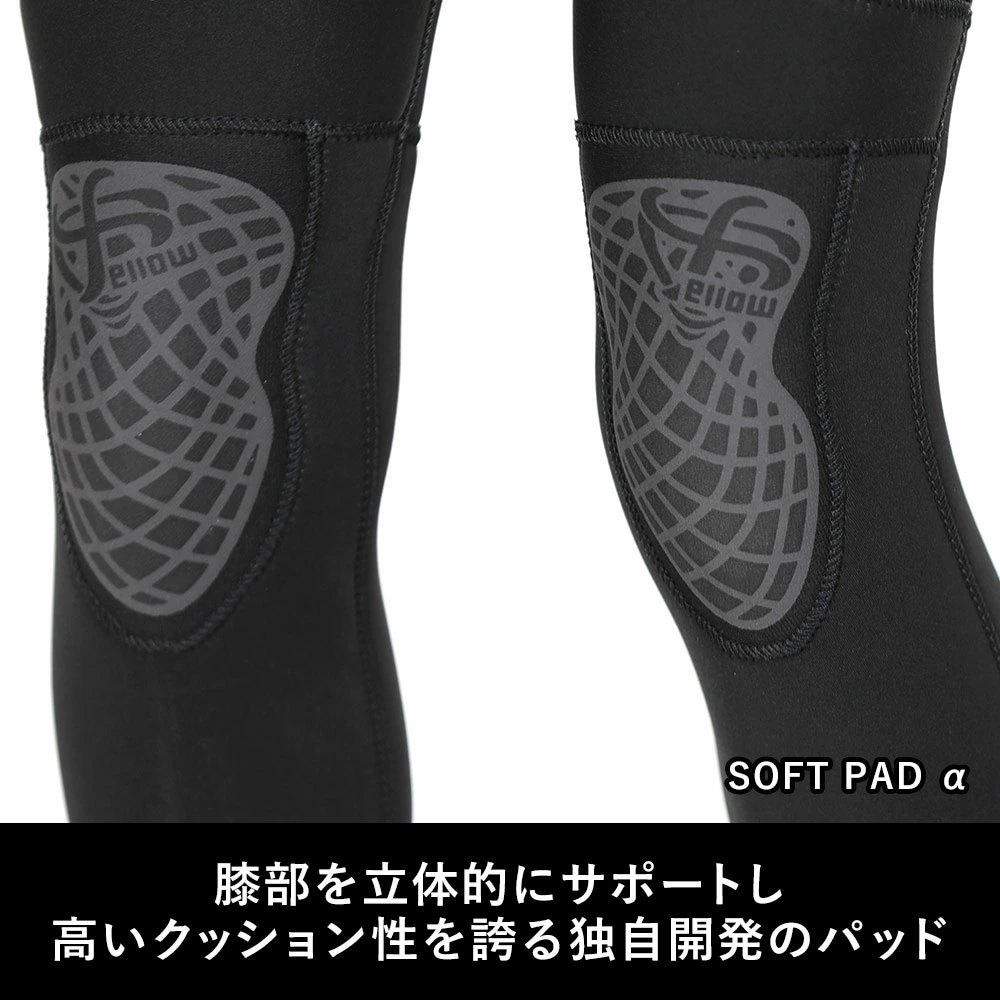 FELLOW キッズ ロングジョン＆タッパーセット 2mm 110～160 全2色