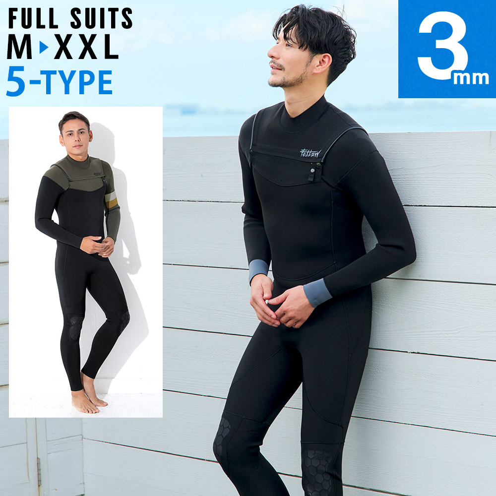 FELLOW メンズ フルスーツ チェストジップ 3mm M～XXL 全5色 | FELLOW