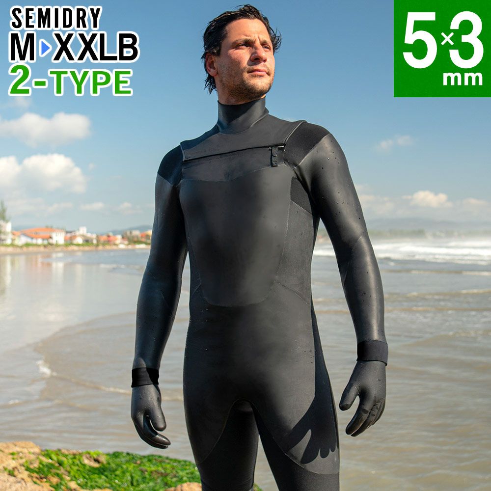 FELLOW SURF 直営店｜ウェットスーツ・セミドライスーツ公式通販 フェロー