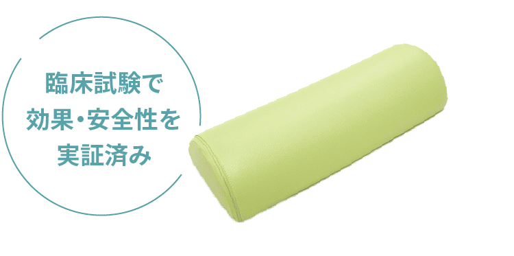 公式】FMT整体 頭痛解消まくら｜頭痛・肩こり・首こり・自律神経不調の改善