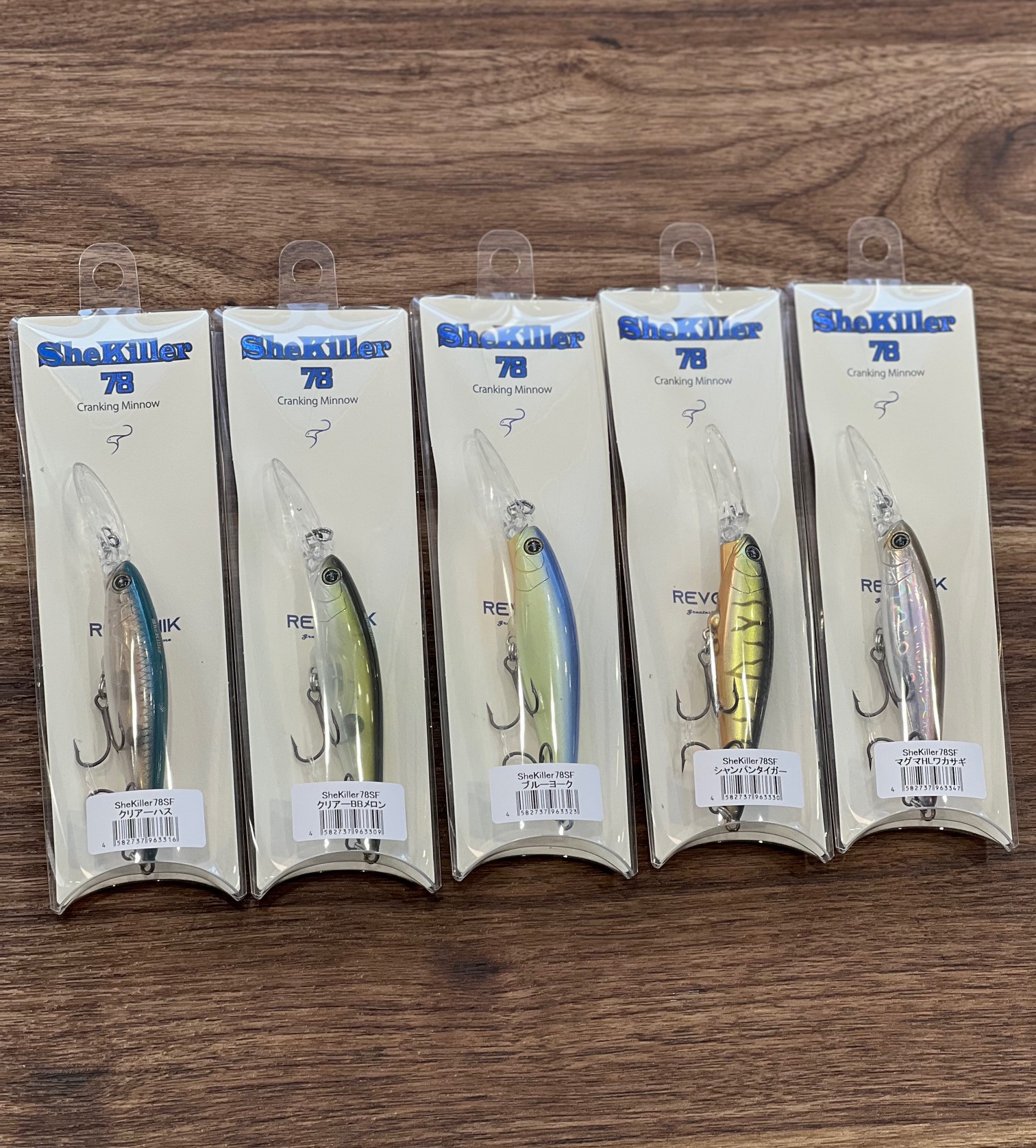 1月24日本日の入荷 | バス・ソルトルアーの総合釣具店くまがい釣具店