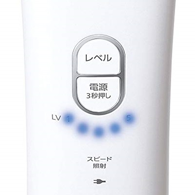 パナソニック】光エステ ES-WH95 | Find