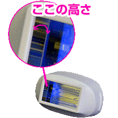 脱毛器 ケノン (KE-NON) Ver.8.7(バージョン8.7)〔2026年最新モデル