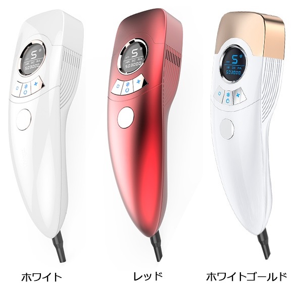 FASIZ】冷感IPL脱毛器 | Find