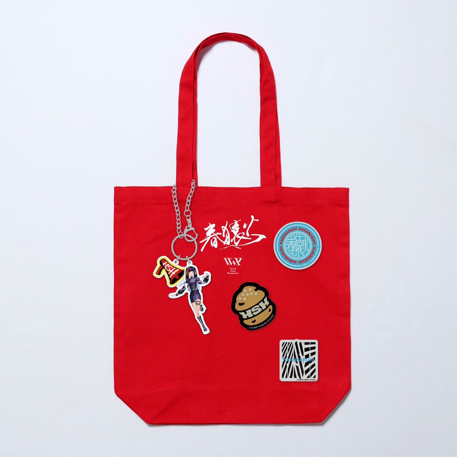 V.W.P】ワッペン&デコレーションバッグセット 春猿火／SINKA LIVE