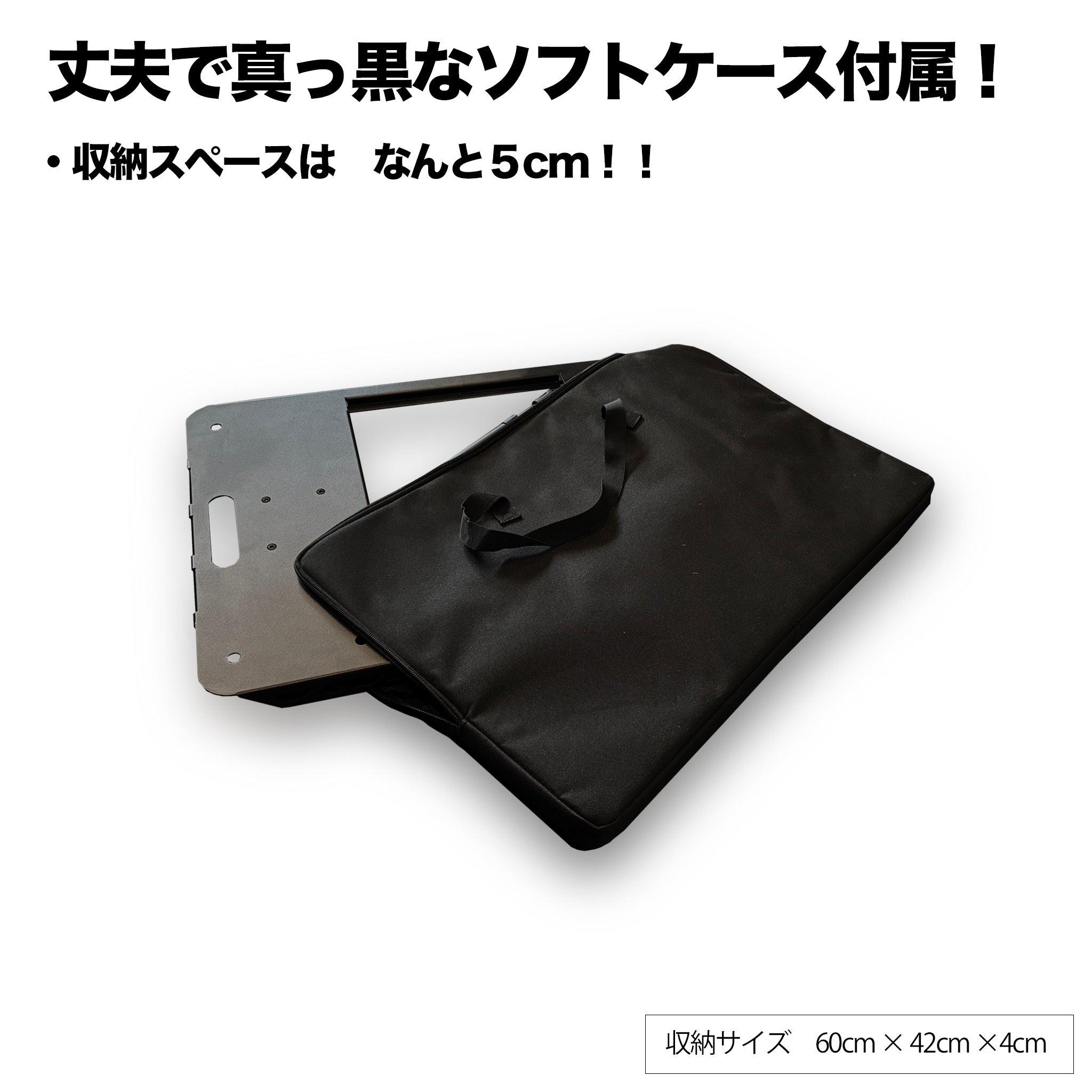 FieldSAHARA FSET002BK IGTテーブル BLACK