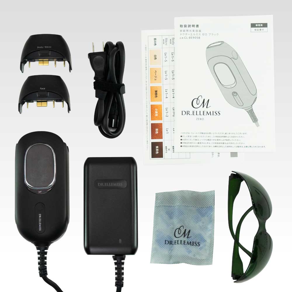 ドクターエルミスゼロ ブラック【DR.ELLEMISS】｜ クルールラボ株式