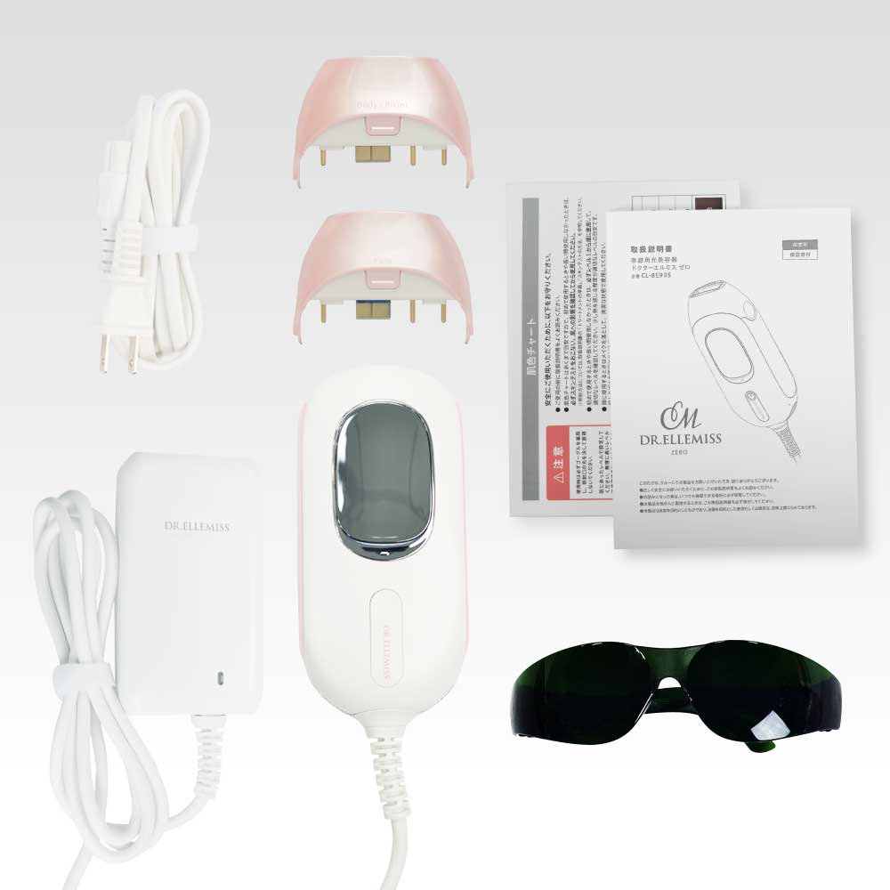 ドクターエルミスゼロ【DR.ELLEMISS】｜ クルールラボ株式会社