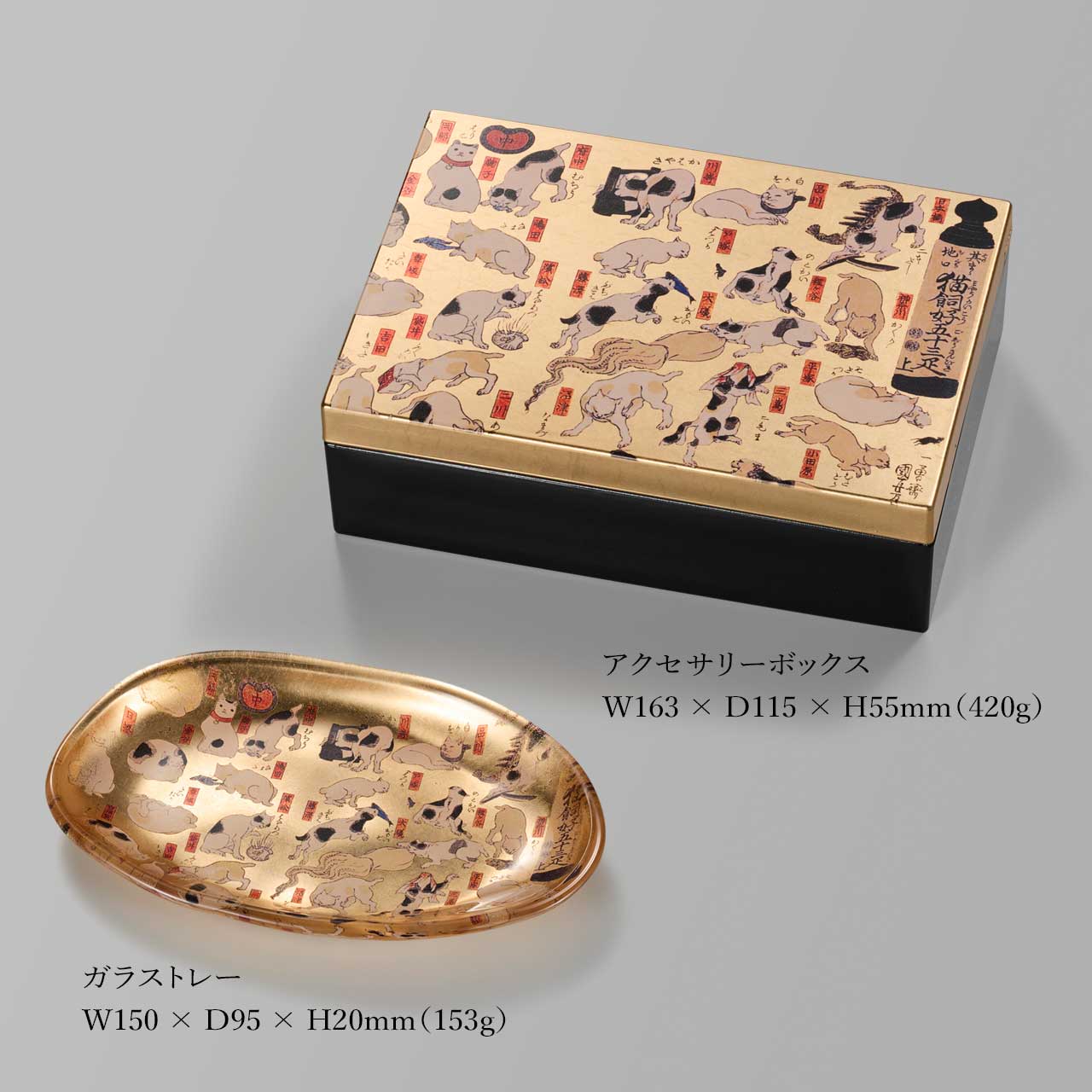 箔名画 アクセサリーボックス みゃう | HAKUICHI BUSINESS｜日本らしい