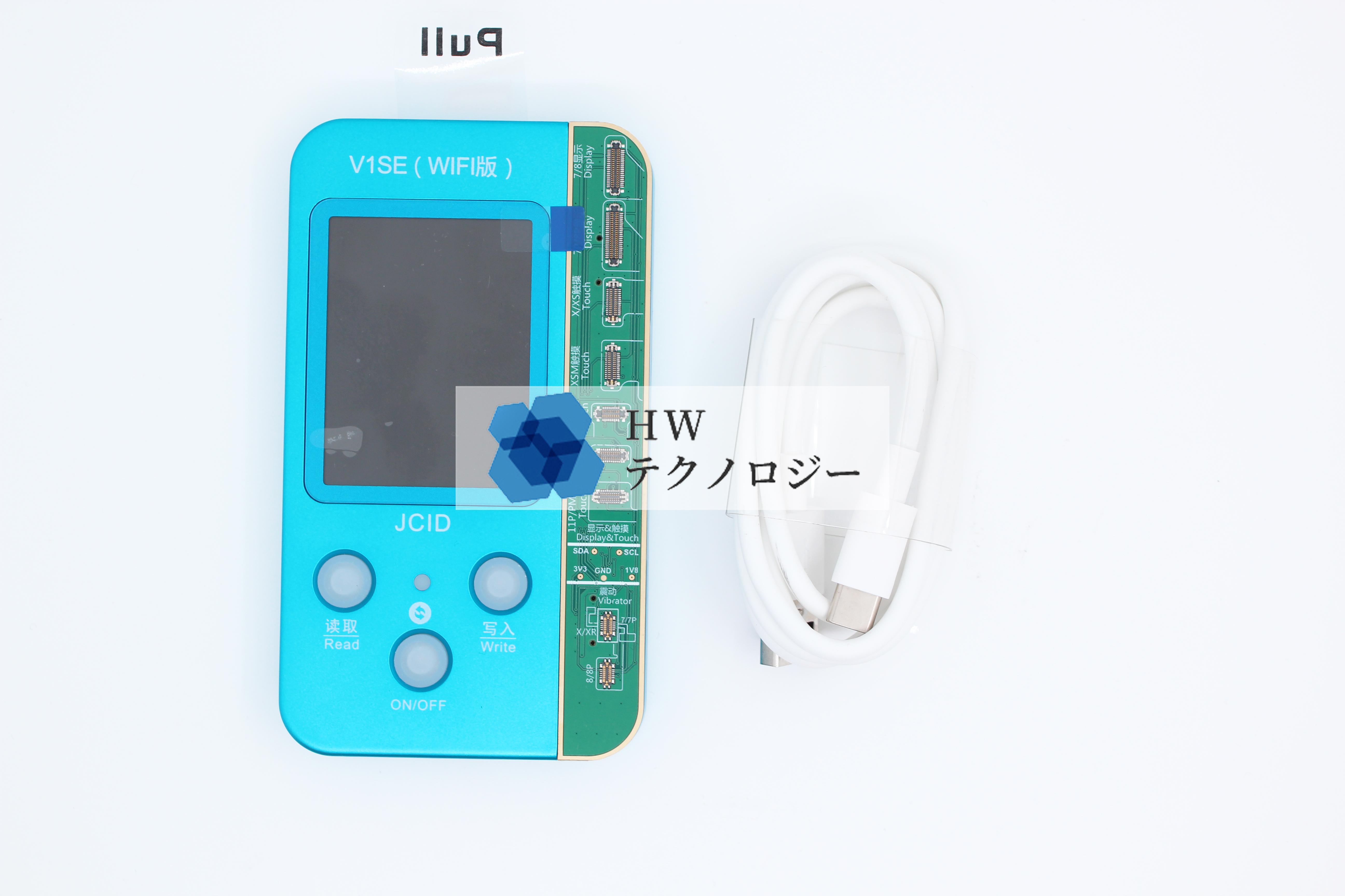 JCID社製】修理用プログラマー・ツール各種｜iPhone・iPad対応機材