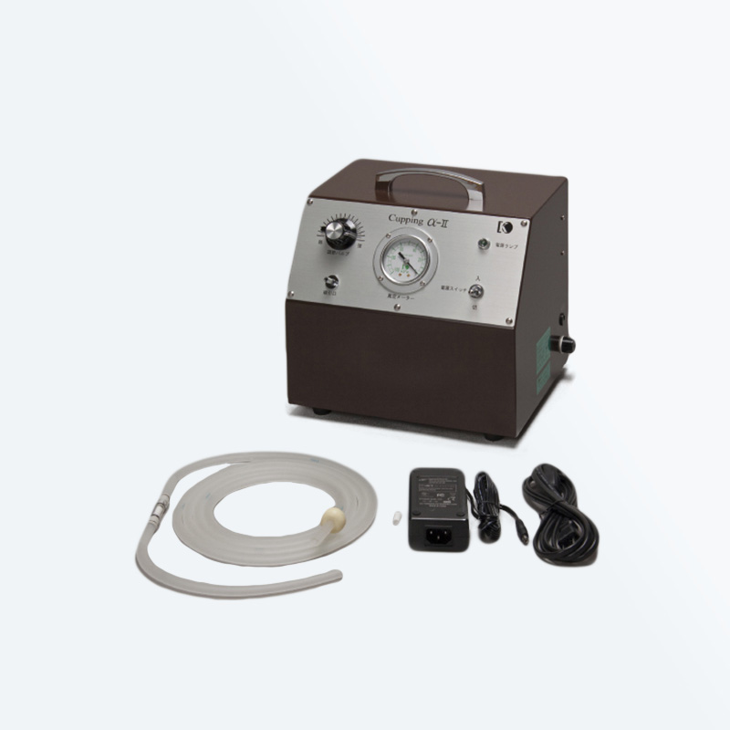 カッピングα-Ⅱ 吸角療法の電動吸引ポンプ | 柔整問屋｜鍼灸・柔整