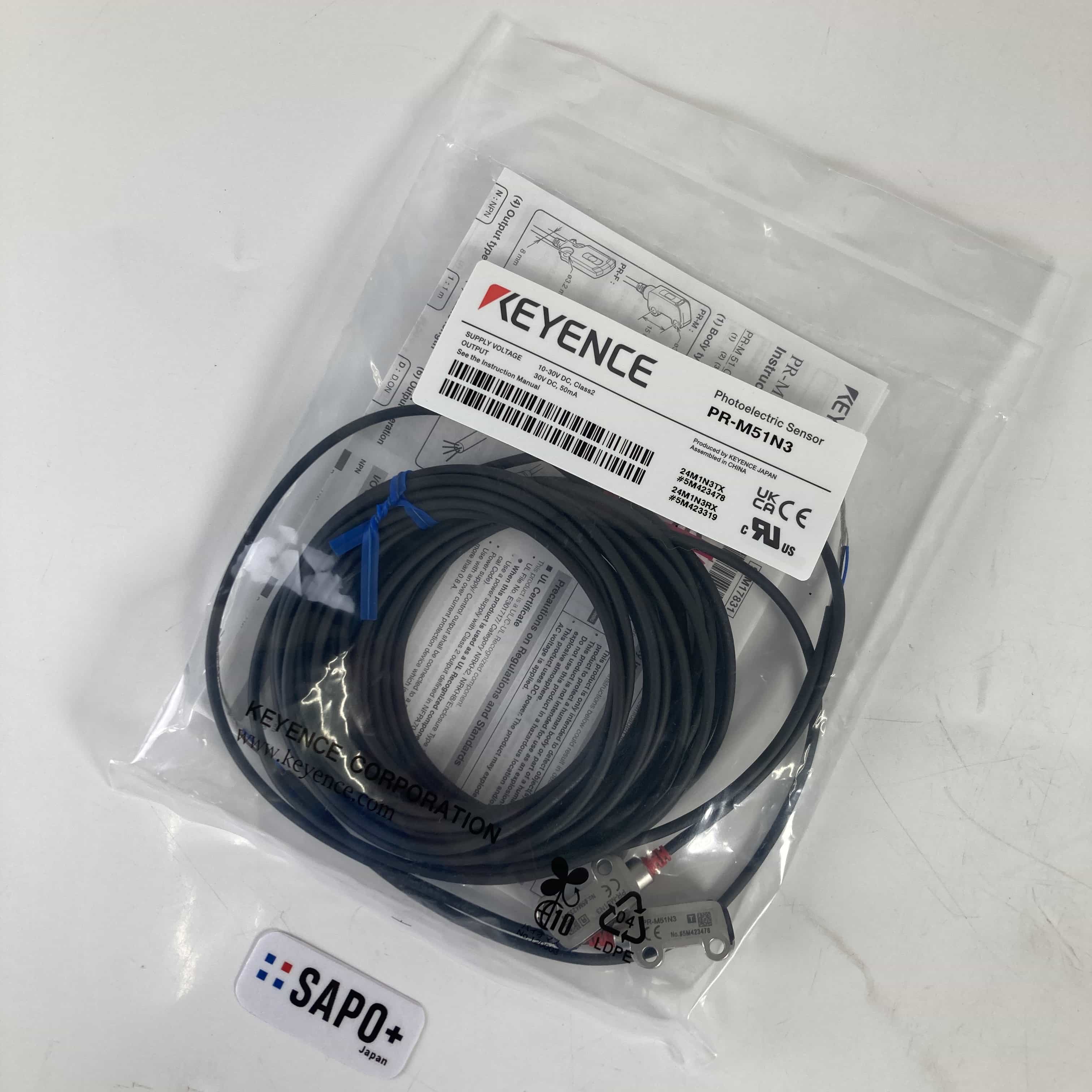 PR-M51N3 超小型アンプ内蔵型光電センサ PR-M/F シリーズ ミニスリム