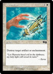 解呪/Disenchant》[USG] 白C | 日本最大級 MTG通販サイト「晴れる屋」