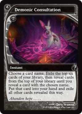 181)《Demonic Consultation》[MB2] 黒U | 日本最大級 MTG通販サイト
