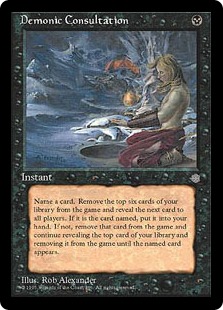 Demonic Consultation》[ICE] 黒U | 日本最大級 MTG通販サイト「晴れる屋」