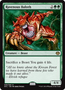 貪欲なるベイロスの商品検索 | 日本最大級 MTG通販サイト「晴れる屋」