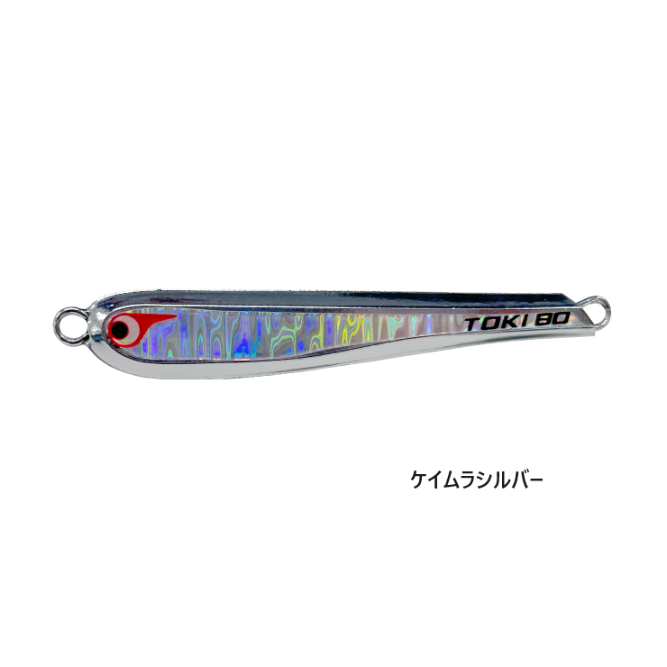 ボーズレス TG TOKICHIROトウキチロウ 100g | 長谷川釣具の通販