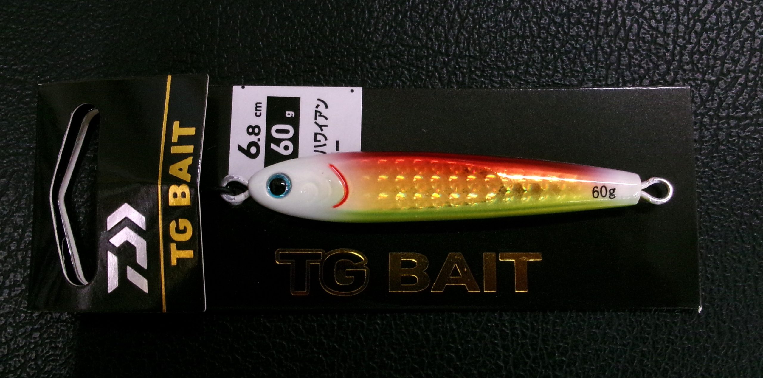ダイワ TGベイト 60g | 長谷川釣具の通販