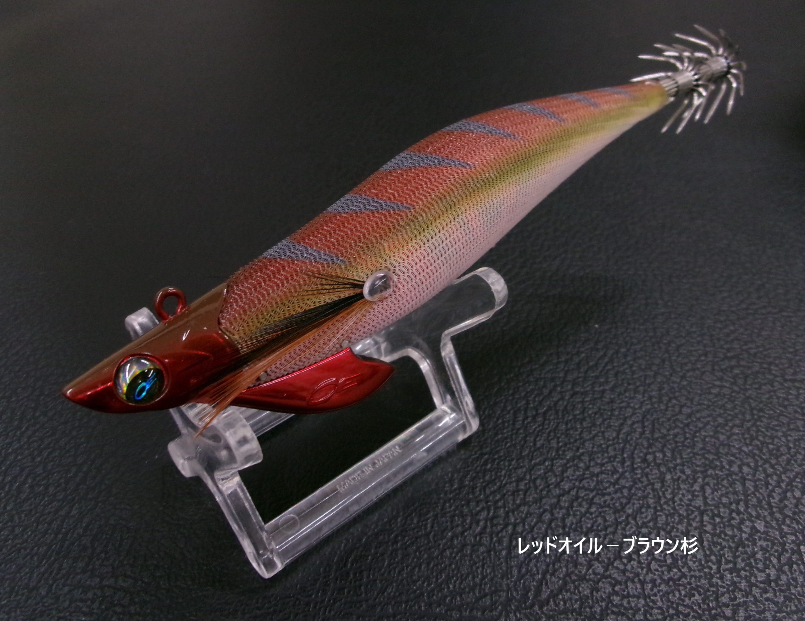 ダイワ エメラルダス ボートⅡ 3.5-30g | 長谷川釣具の通販