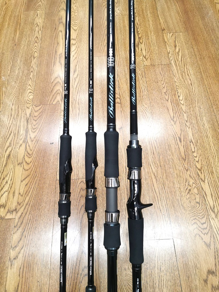 ヤマガブランクス 2025NEWバリスティック | フィッシングポイント