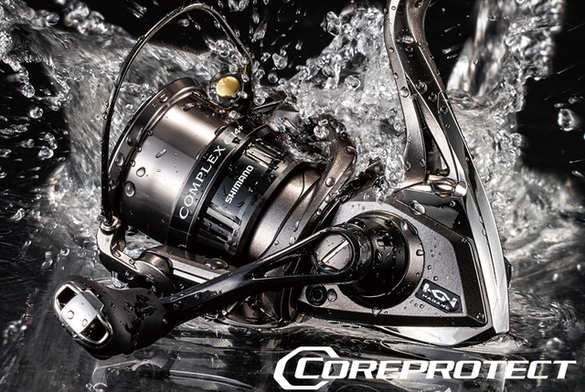 シマノのコンプレックス特集！NEWマグナムライトローターによる軽さ