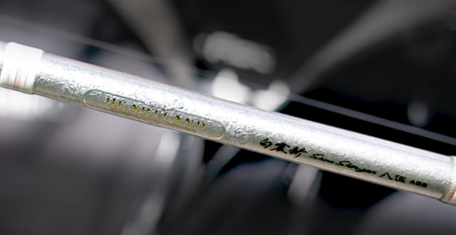 白震斬の最新モデルが2022年にリリース確定！待望のハートランドAGS