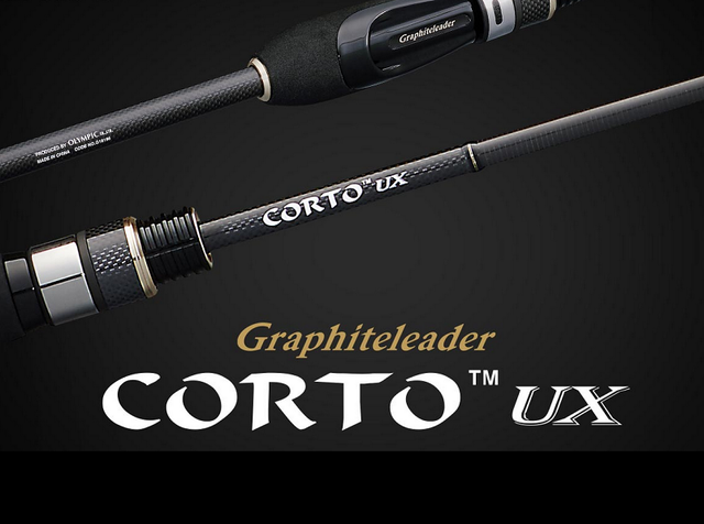 アジングロッド【コルトUX】初心者も扱いやすいベーシックモデル！