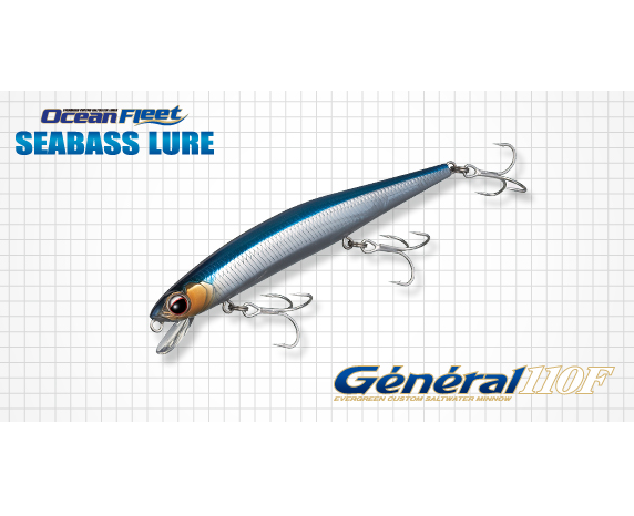 ジェネラル110Fに2023年追加8色登場！シーバス用スタンダードミノー