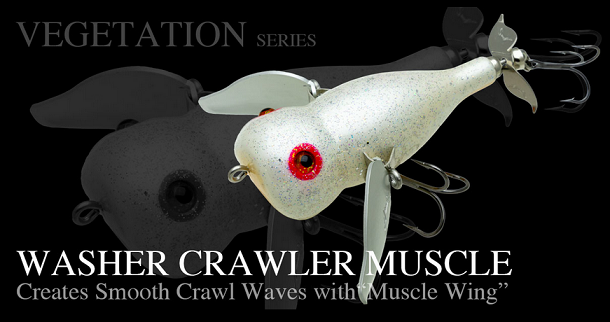 ウォッシャークローラーマッスルに2024年新カラー登場！ノリーズの