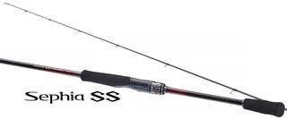 23セフィアSSは2023年シマノからリリースのエギングゲーム専用ロッド！