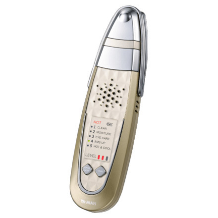 YA-MAN / H／Cボーテ フェイスVの公式商品情報｜美容・化粧品情報は