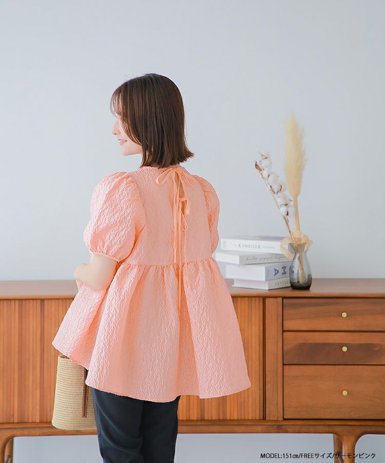 バックリボンジャガードペプラムトップス【宅配便】 | Fit more