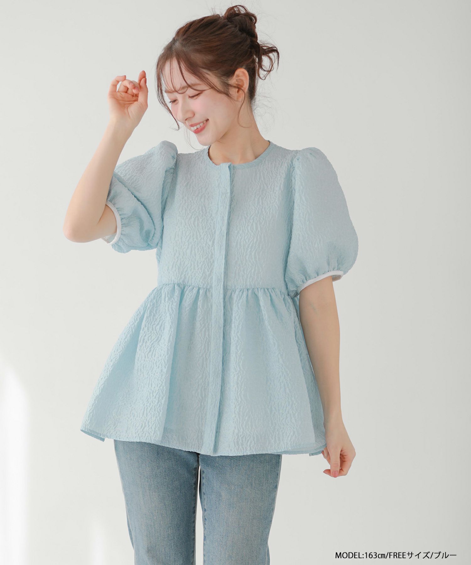 バックリボンジャガードペプラムトップス【即納】【宅配便】 | Fit more