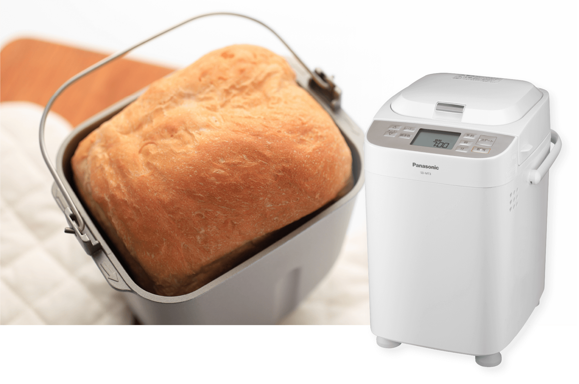 ホームベーカリーと小麦粉・パンミックスが届く定期購入サービス