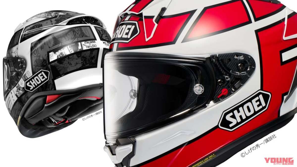 受注期間限定】まさかのSHOEI×バリ伝レプリカ「X-Fifteenグン」「Z-8