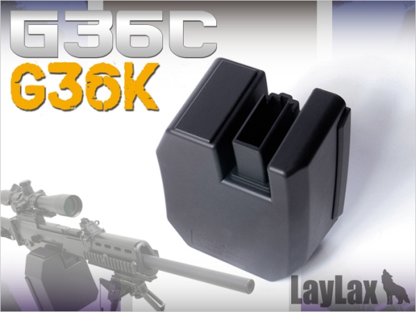 LAYLAX・F-FACTORY (ファーストファクトリー): G36C ボックスマガジン